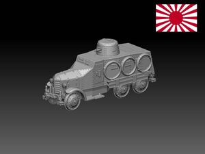 HINODE 1/144レジンキット　未塗装 WW2 日本陸軍 九一式広軌牽引車　鉄道部隊用　装輪装甲車　鉄輪　ワールドタンクミュージアム241109