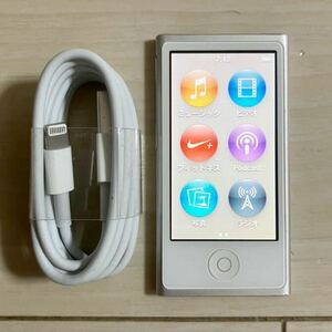 アップル 第7世代 iPod nano 16GB 本体 純正 ケーブル 付き 動作品 初期化 アイポッド ナノ A1446 MD480J apple 送料無料