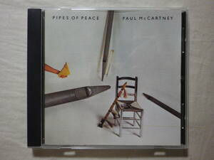 『Paul McCartney/Pipes Of Peace(1983)』(CAPITOL CDP 7 46018 2,USA盤,歌詞付,Say Say Say,,The Other Me,So Bad,Michael Jackson)