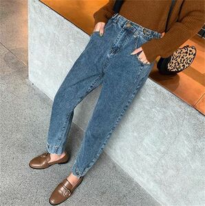 新品 / ハイウエスト　デニム /【DENIM】デニム / 2XL