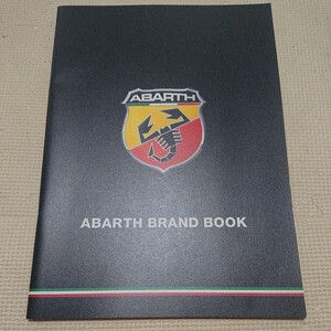 ABARTH BRAND BOOK (アバルト パンフレット カタログ 本)