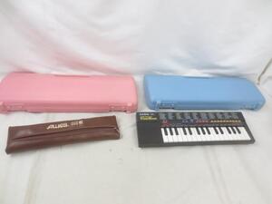 【同梱可】中古品 楽器 YAMAHA CASIO SA-1 ピアノハーモニカ アルトリコーダー 鍵盤 等グッズセット