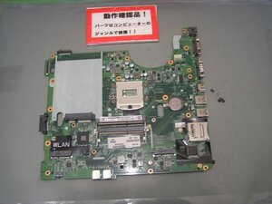 NEC Versapro VK26MDZCH (VD-H) 等用 マザーボード(CPUなし)