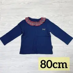 Petit Editer 子供服 ベビー服 トップス 長袖 Tシャツ 80