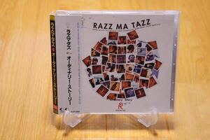 m236☆RAZZ MA TAZZ ／ オーディナリー・ストーリー [廃盤]☆