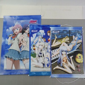 ★非売品★ アニメグッズ タペストリー まとめて3点セット/蒼き鋼のアルペジオ 2点/モーレツ宇宙海賊　60