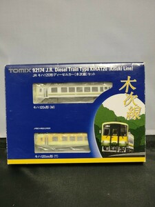 TOMIX トミックス 92174JR キハ 120形ディーゼルカー (木次線) セット N-GAUGE Nゲージ