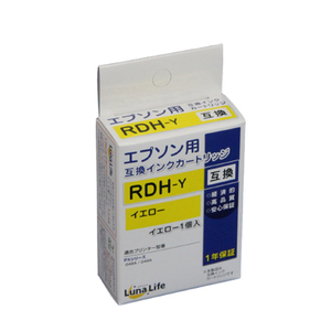 ワールドビジネスサプライ Luna Life エプソン用 互換インクカートリッジ RDH-Y イエロー LNEPRDH-Y