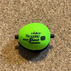 シマノ ソアレ タイディ アウトシュート 蛍光イエローグリーン SS 4.1g SHIMANO Soare tidey outshoot フロート