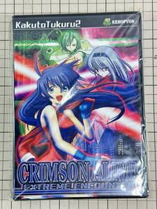 【新品未開封】CRIMSON ALIVE -EXTREME ENCOUNTER-　[2004夏版] / KEROPYON 2004/08/15