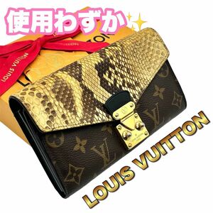 超美品！　LOUIS VUITTON ルイヴィトン モノグラム パラス パイソン メティス　鑑定書付　G70