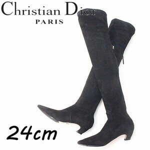◆Christian Dior クリスチャン ディオール スエードレザー ニーハイ ロング ブーツ 黒 ブラック 37