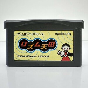 ★何点でも送料１８５円★ リズム天国 GBA リA1 ゲームボーイアドバンス ソフト 即発送