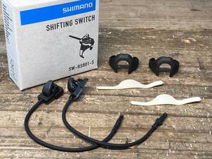 IQ107 シマノ SHIMANO SW-RS801-S サテライトシフター