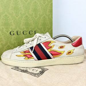 1円 【超希少】 GUCCI グッチ 【幻の逸品】 メンズ ファイヤーパターン シェリーライン エース スニーカー ローカット 靴 ベージュ 8 27cm