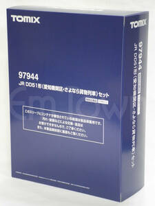 TOMIX 97944 JR DD51形(愛知機関区・さよなら貨物列車)セット【特別企画品】