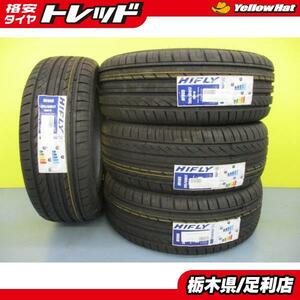 ストリーム 夏タイヤ 4本 新品 205/55R17 95W XL ハイフライ HF805 ステップワゴン スパーダ RN6 RN7 RN8 RN9 RK RP キックス 足利