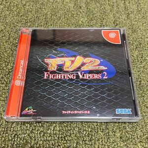 セガ ドリームキャスト ファイティングバイパーズ2 Sega Dreamcast Fighting Vipers 2 CIB Tested 中古品