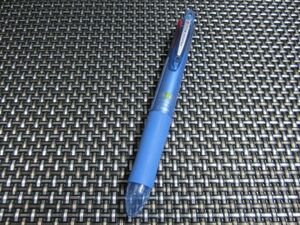 ☆新品未使用☆パイロット Pilot ボールペン フリクションボール4 0.5mm 極細 4色 LKFB-80EF-LB ライトブルー 大人気商品(*^^)v