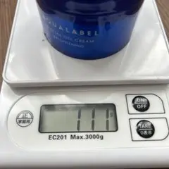 AQUALABEL ホワイトニング ジェルクリーム 111g