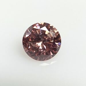 ０．１８２ct　ＦＡＮＣＹ　ＤＥＥＰ　ＢＲＯＷＮＩＳＨ　ＰＩＮＫ　Ｉ１　ラウンド　ピンクダイヤモンドルース