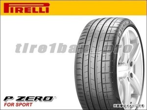 送料無料(法人宛) ピレリ P ゼロ PZ4 スポーツ 255/30ZR20 (92Y) XL ALP アルピナ承認 ■ PIRELLI P ZERO SPORTS 255/30R20 【36887】