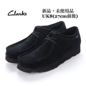 Clarks クラークス wallabee GTX ワラビー ゴアテックス ブラックスエード メンズ モカシン UK8