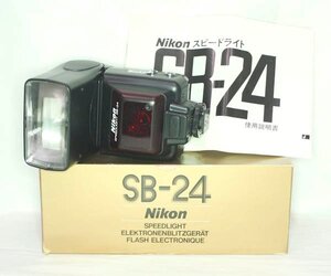 #BL0346■ニコン　スピードライト　SB-24■