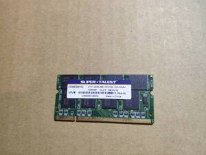 ■即決■DDR 266 PC2100 SO-DIMM 1GB SUPER TALENT