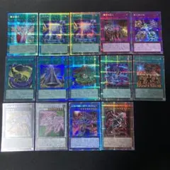 遊戯王　ヒスコレ　プリズマティックレア　まとめ売り