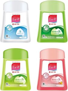 250ml x 4本 MUSE 薬用せっけんミューズ ノータッチ 泡 ハンドソープ ボトル バラエティセット (オリジナル/キッチ