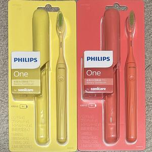 Philips One 電動歯ブラシ ソニッケア トラベルケース付き 2本セット