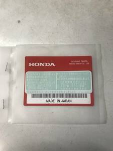 CBX400F 1型 タンクコーションラベル 純正　当時　即決　全国送料100円