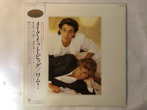 20131S 帯付美盤 12inch LP★ワム！/WHAM!/MAKE IT BIG★28・3P-555