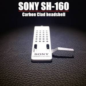 SONY SH-160 カーボンクラッド / ソニー ヘッドシェル HS-SON250103