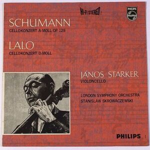 ★蘭PHILIPS 838 410 AY★))) HI-FI STEREO (((極上美品 シュタルケル Janos Starker Schumann Lalo Skrowaczewski LSO 廃盤LP !!!