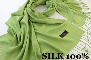 新品 アウトレット【SILK シルク100%】無地 Plain 大判 ストール 春色 Y.GREEN 黄緑 イエローグリーン系