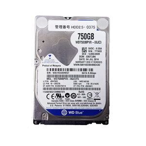 WDC WD7500BPVX-08JC3T5 750GB SATA 2.5インチ 中古 動作確認済 HDD-0375