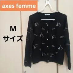 axes　femme　カーディガン　Mサイズ　レディース