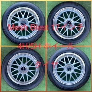 230107-02 TOYO TRANPATH mpz ラジアルタイヤ+BLEST 17inch Wheel CROWN/ALPHARD/FUGA/ELGRAND など