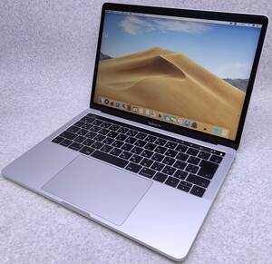投げ売り　Apple MacBook Pro Retina A1706 13-inch 2017 Corei5 7267U