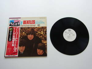 盤極美！プロモ☆見本 白ラベル帯付LP☆旗帯20【アーリー・ビートルズ 　ビートルズ初期傑作集　THE BEATLES】（EAS-80565）☆アメリカ編集