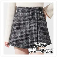 chico チコ チェーンラップミニスカパン ショートパンツ ツイード ブラック