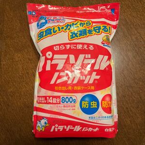 白元 パラゾールノンカット 引き出し用・衣装ケース用 800g (引き出し14段分)