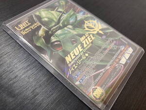 ◆即決◆ ノイエジール コレクタブルレア ◆ ガンダムウォーネグザ（NEX-A） ◆ 状態ランク【A】◆