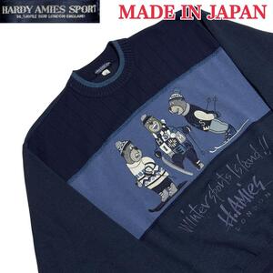 即決★サイズ4★HARDY AMIES SPORT★日本製 ニットセーター スキー ハーディエイミス 紺 ゴルフウェア メンズ T2945 古着公園