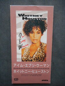 C151 【8cm CDS】 ホイットニー・ヒューストン Whitney Houston／アイム・エブリー・ウーマン／who do you love／BVDA-58　