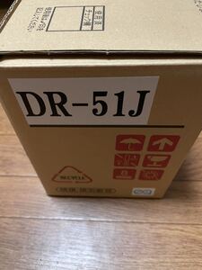 リサイクル感光体（ドラム）ユニット　DR-51J