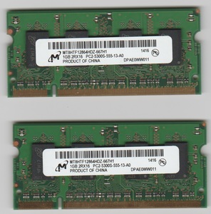 MacBook,MacBook Pro対応メモリー１ＧＢ×２枚組 合計２ＧＢ PC2-5300 200Pin [MA346/A,MA369G/A,MA751G/A互換品]即決 相性保証