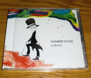 ◇新品！NUMBER VOGEL CD「トロイエ」